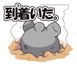 Mitsukuma set sticker #2283299