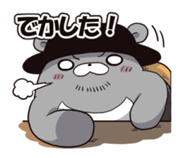 Mitsukuma set sticker #2283301