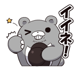 Mitsukuma set sticker #2283302