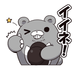 Mitsukuma set sticker #2283302