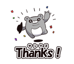 Mitsukuma set sticker #2283305