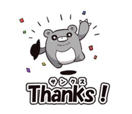 Mitsukuma set sticker #2283305