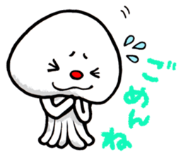 Mr. Darakura of the jellyfish sticker #2283313