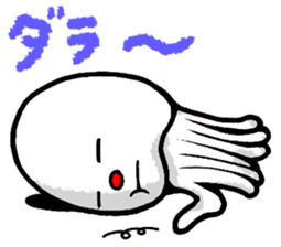 Mr. Darakura of the jellyfish sticker #2283314