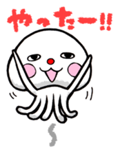 Mr. Darakura of the jellyfish sticker #2283318