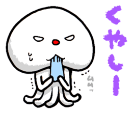 Mr. Darakura of the jellyfish sticker #2283321