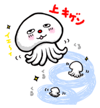 Mr. Darakura of the jellyfish sticker #2283322