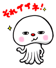 Mr. Darakura of the jellyfish sticker #2283325