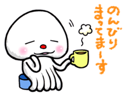 Mr. Darakura of the jellyfish sticker #2283328