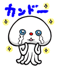 Mr. Darakura of the jellyfish sticker #2283329