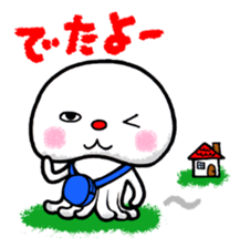 Mr. Darakura of the jellyfish sticker #2283330