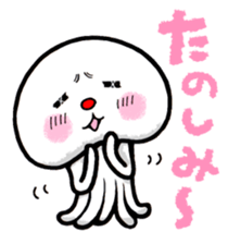 Mr. Darakura of the jellyfish sticker #2283338