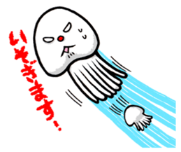 Mr. Darakura of the jellyfish sticker #2283344