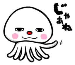 Mr. Darakura of the jellyfish sticker #2283346