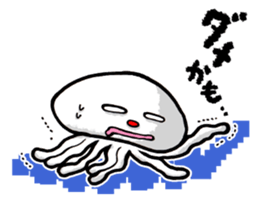 Mr. Darakura of the jellyfish sticker #2283347