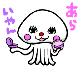 Mr. Darakura of the jellyfish sticker #2283349