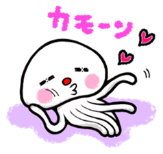 Mr. Darakura of the jellyfish sticker #2283350