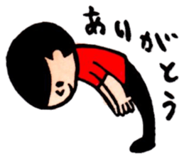 963hanko stamp sticker #2283443