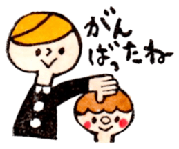 963hanko stamp sticker #2283447
