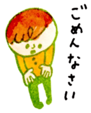 963hanko stamp sticker #2283450