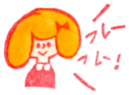963hanko stamp sticker #2283457