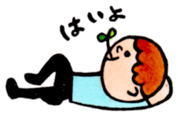 963hanko stamp sticker #2283458