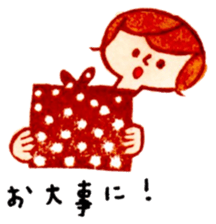 963hanko stamp sticker #2283468