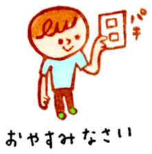 963hanko stamp sticker #2283471