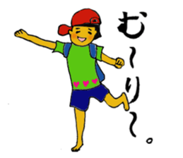 Japanese girl  bobbed hair "U-tatan" sticker #2283477