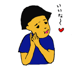 Japanese girl  bobbed hair "U-tatan" sticker #2283479