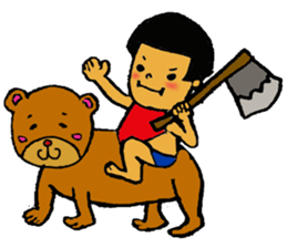 Japanese girl  bobbed hair "U-tatan" sticker #2283485