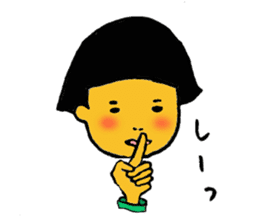 Japanese girl  bobbed hair "U-tatan" sticker #2283487