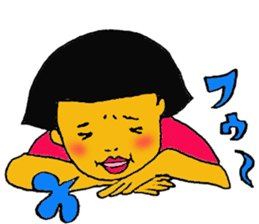 Japanese girl  bobbed hair "U-tatan" sticker #2283491