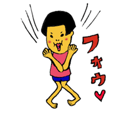 Japanese girl  bobbed hair "U-tatan" sticker #2283501