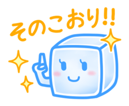 Ice-chan sticker #2283635