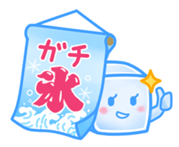 Ice-chan sticker #2283640
