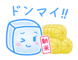 Ice-chan sticker #2283651