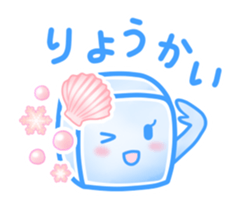 Ice-chan sticker #2283653