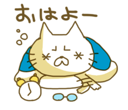 ota cat sticker #2283838