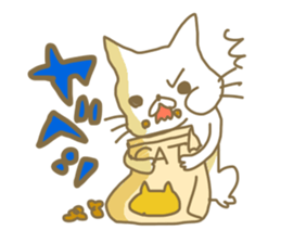 ota cat sticker #2283842