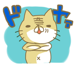 ota cat sticker #2283847