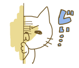 ota cat sticker #2283851