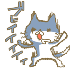 ota cat sticker #2283859