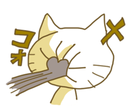 ota cat sticker #2283862