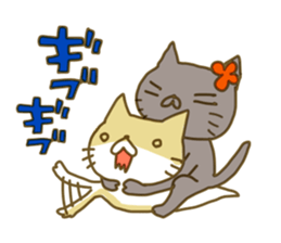 ota cat sticker #2283863