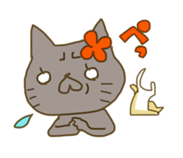 ota cat sticker #2283865