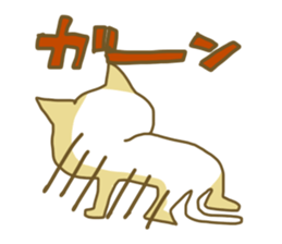 ota cat sticker #2283866