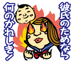 Puns Uncle 3 sticker #2283952