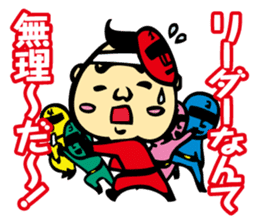 Puns Uncle 3 sticker #2283953