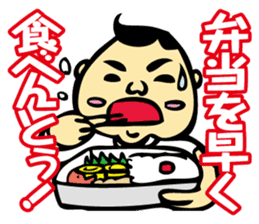 Puns Uncle 3 sticker #2283964